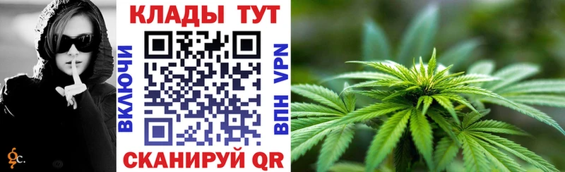 Наркошоп купить АМФ  КЕТАМИН  Гашиш  Мефедрон  МАРИХУАНА  A-PVP  COCAIN  Липецк