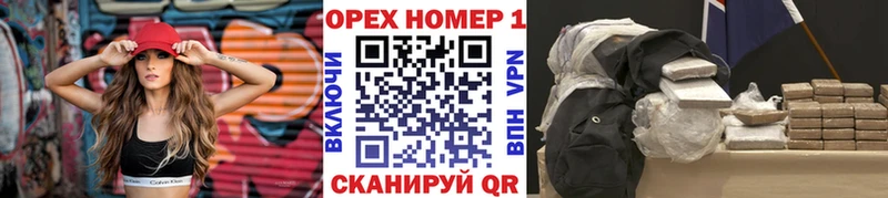 COCAIN FishScale Липецк