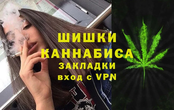 COCAINE Козельск