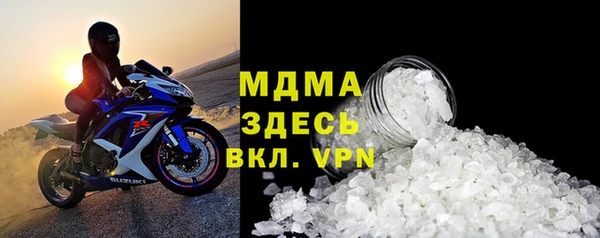 COCAINE Козельск