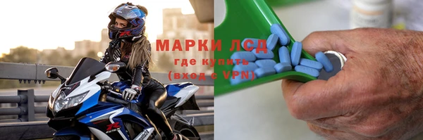 COCAINE Козельск