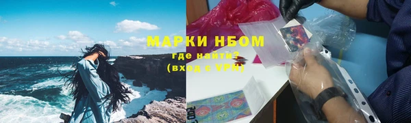 COCAINE Козельск