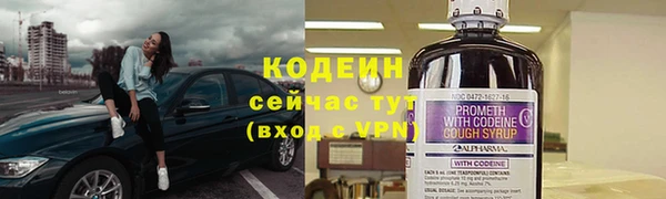 кокс Козловка