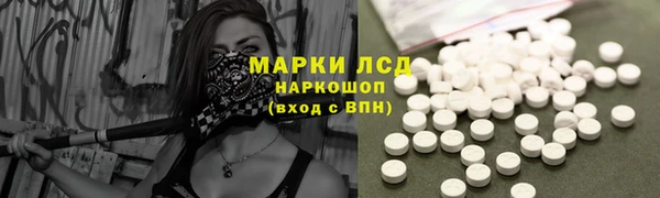 кокс Козловка