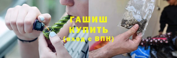 кокс Козловка