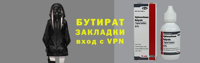 кокс Козловка