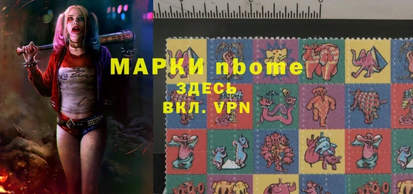 кокс Козловка
