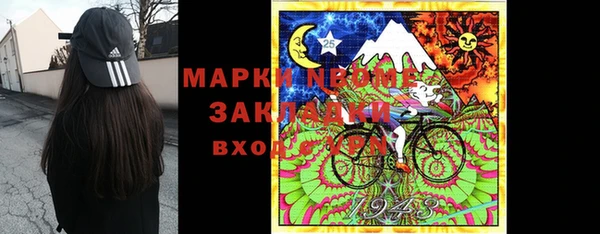 кокс Козловка