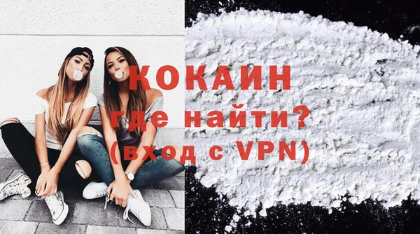 кокс Козловка