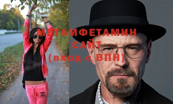 COCAINE Козельск