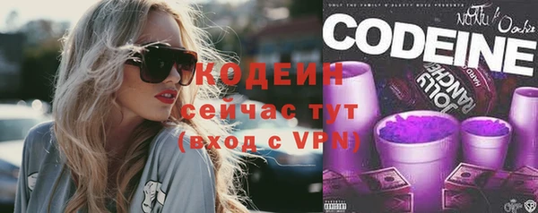 кокс Козловка