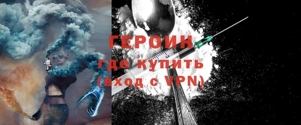 кокс Козловка