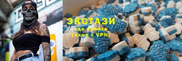 COCAINE Козельск