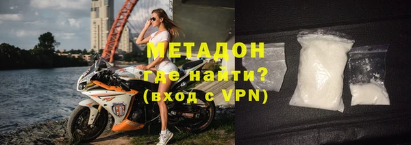 кокс Козловка