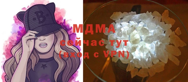 кокс Козловка
