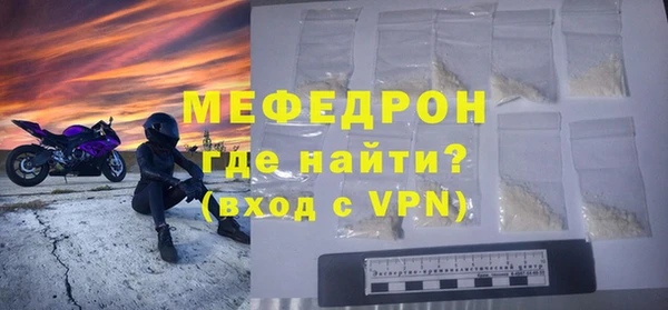 COCAINE Козельск