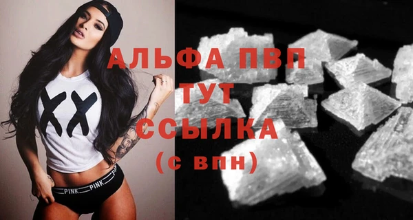 кокс Козловка