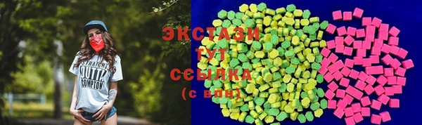 кокс Козловка